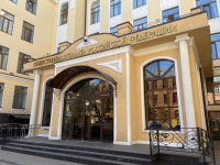 Общественная палата Российской Федерации реализует проект «Конкурс стихов «Моя большая Семья», посвященный Году семьи в Российской Федерации»