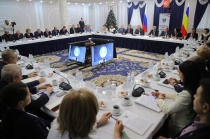 Итоговое заседание Общественной палаты Ростовской области в 2023 году