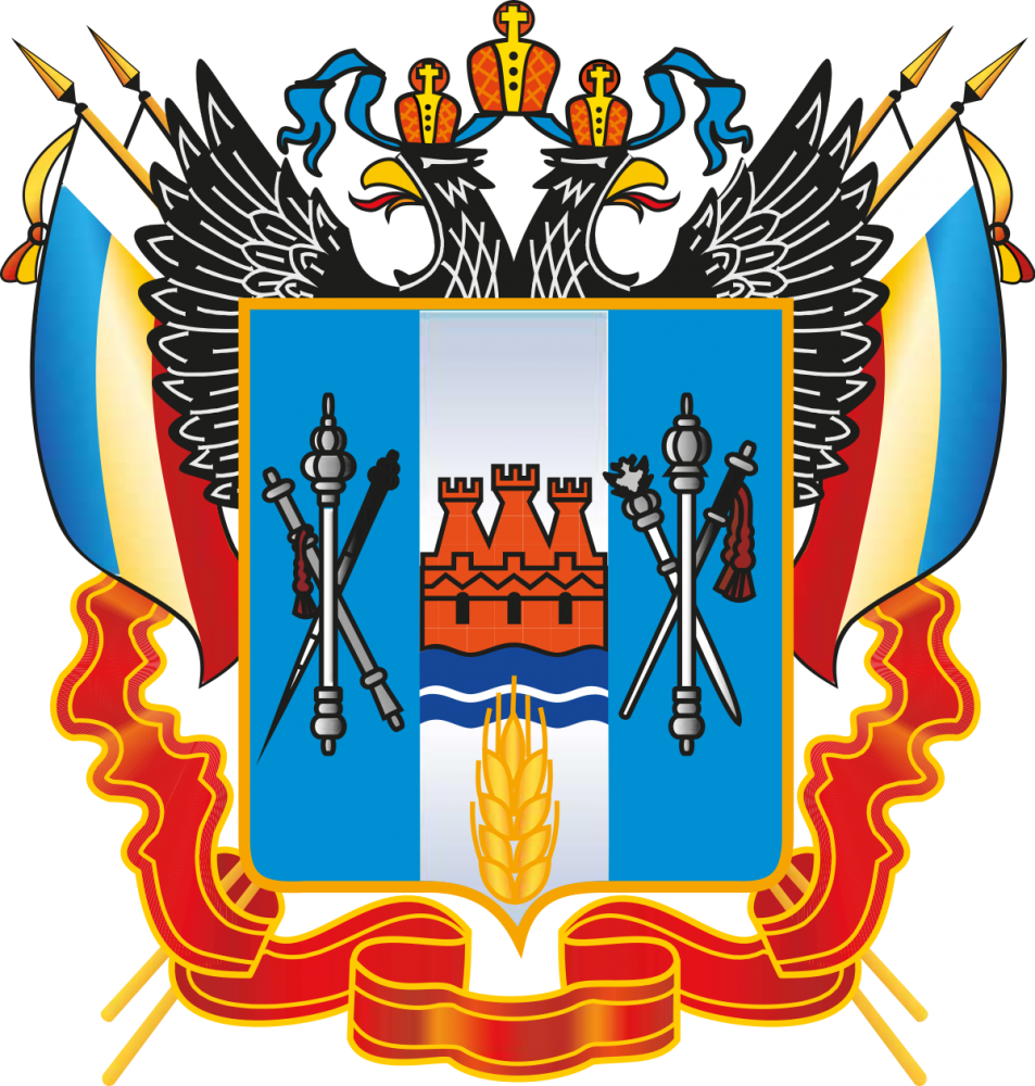 Третий этап формирования 4 состава Общественной палаты Ростовской области 