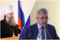  Общественная палата Ростовской области и Донская митрополия подписали Соглашение о сотрудничестве 
