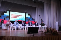 В Батайске состоялась ежегодная августовская конференция «Новые смыслы развития муниципального образования»