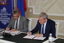 Общественная палата Ростовской области и Главное управление Министерства юстиции РФ по Ростовской области подписали соглашение о взаимодействии