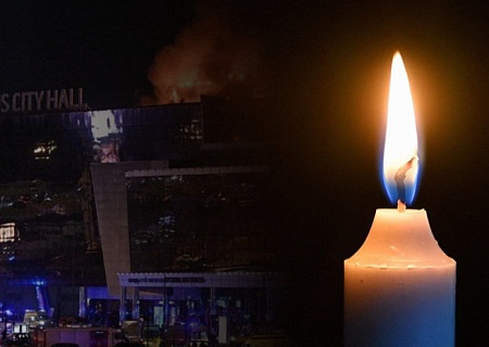 Члены Общественной палаты Ростовской области выражают искренние соболезнования семьям погибших и раненных в теракте в "Крокус Сити Холл”