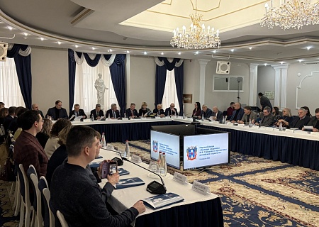 Общественная палата Ростовской области объединила учёных на форуме о будущем российской социологии