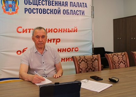 Общественная палата Ростовской области приняла участие в круглом столе по противодействию информационному вмешательству на выборах