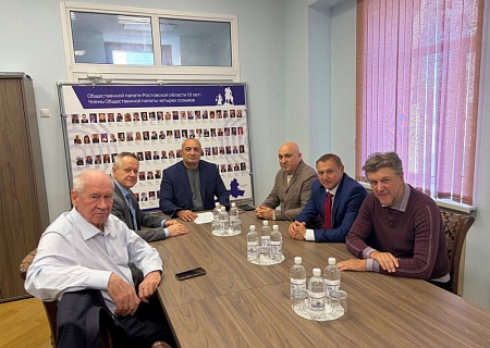 Комиссия Общественной палаты Ростовской области рассмотрела обращения граждан и вопросы ЖКХ