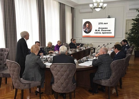 Заседание Профессорского клуба РГЭУ(РИНХ): Кузнецов Н.Г. выступил с докладом