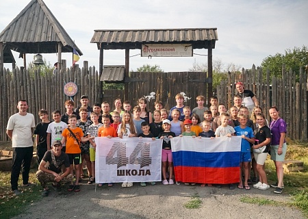 58 участников и одна команда: на Дону прошел выездной сбор проекта «Школа безопасности»