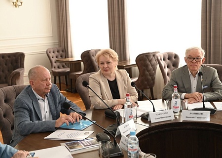 Состоялось заседание Профессорского клуба РГЭУ(РИНХ) при поддержке Общественной палаты 
