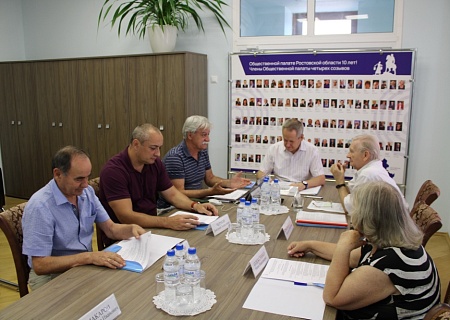 В Общественной палате Ростовской области состоялось заседание комиссии по вопросам местного самоуправления и проблемам ЖКХ