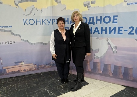 Татьяна Новоселова приняла участие в пленарном заседании Общественной палаты г. Волгодонска