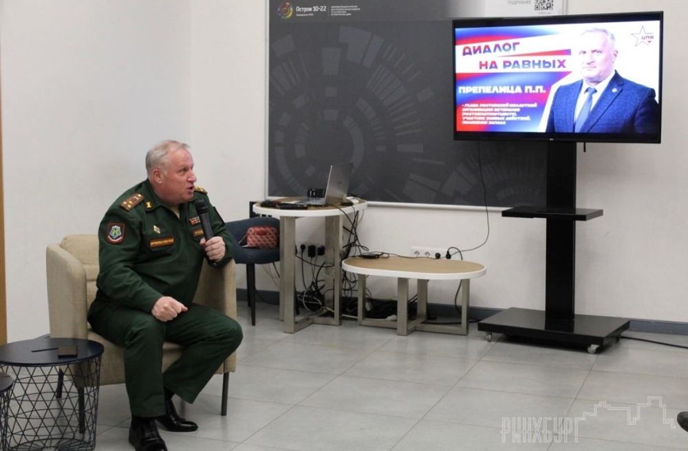 О патриотизме, мужестве и волонтерстве - встреча студентов РИНХа и председателя комиссии Общественной палаты по патриотическому воспитанию