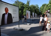 При поддержке Общественной палаты фотовыставка «Донорство-на-Дону» открылась в Таганроге