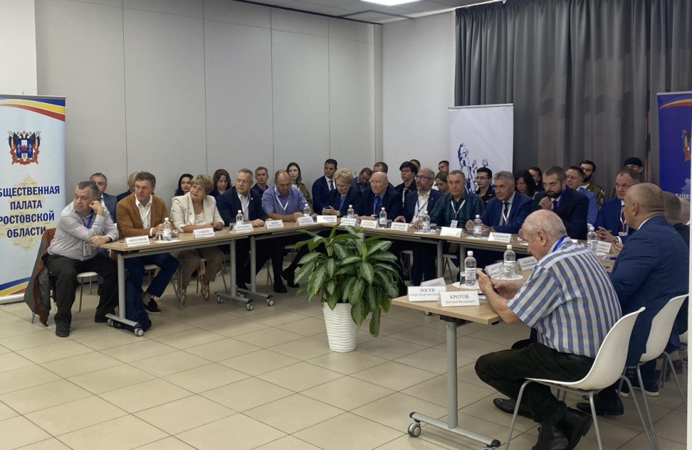 Состоялось открытие Центра общественного наблюдения за выборами в Ростовской области