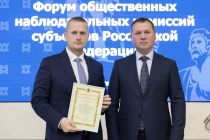 Игорь Омельченко принял участие в Общероссийском форуме Общественных наблюдательных комиссий