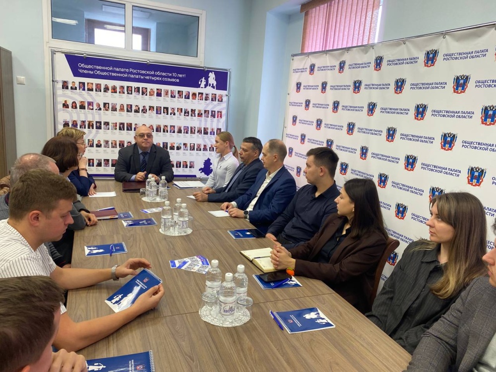Состоялся семинар по антикоррупционному просвещению работников аппарата Общественной палаты Ростовской области.