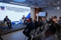 Члены Общественной палаты Ростовской области приняли участие во встрече врио Губернатора с НКО