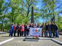 Акция «Дон помнит» состоялась в Ростове-на-Дону