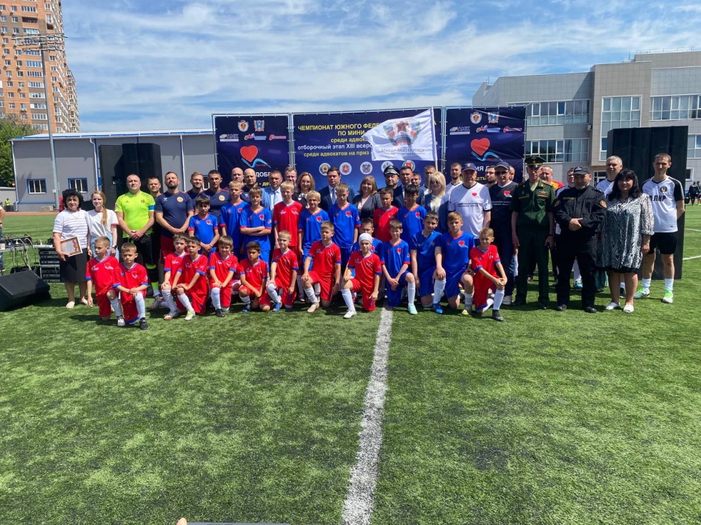 Общественная палата совместно с Адвокатской палатой Ростовской области провели «Акцию Добра»