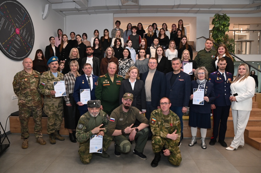 Герои нашего времени встретились со студентами РГЭУ (РИНХ)