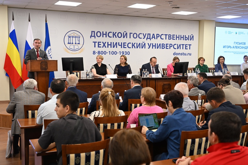 Вячеслав Кущев принял участие в межрегиональном форуме «Донской мост единства»