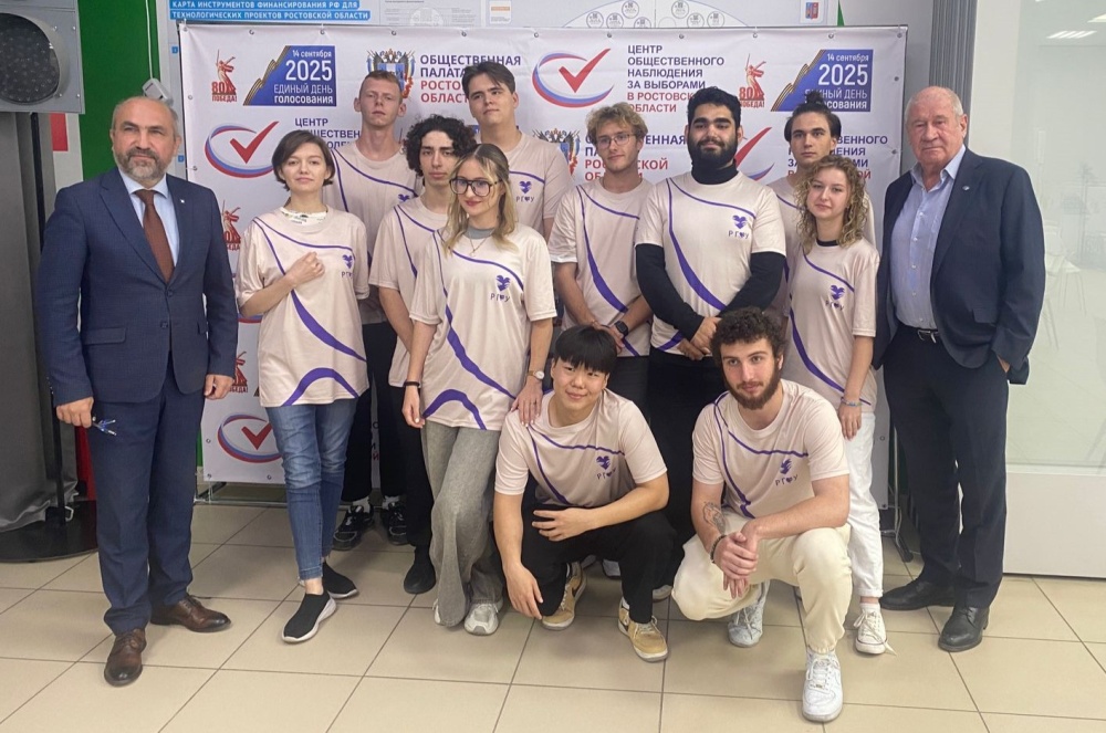 В Ростовской области подвели итоги выборов Главы региона