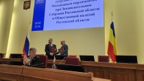 Общественная палата Ростовской области и Молодёжный парламент подписали соглашение о сотрудничестве