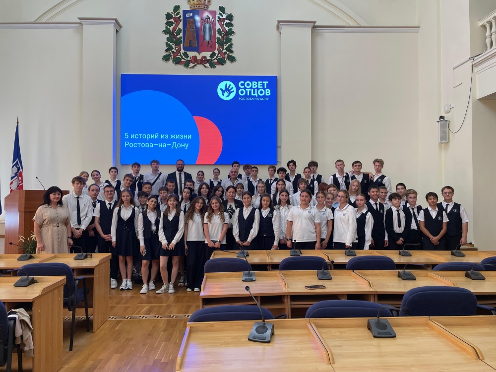 Эксперт Общественной палаты Дона Игорь Ветров организовал экскурсию для школьников