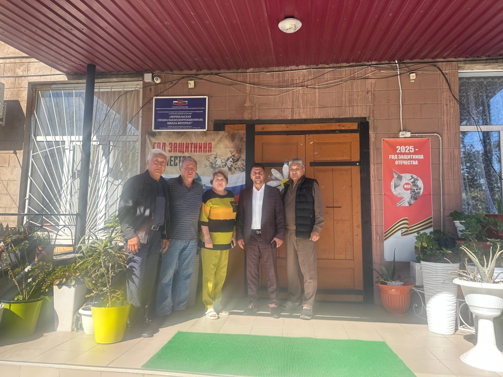 Вторая очередь гуманитарного груза доставлена школу-интернат