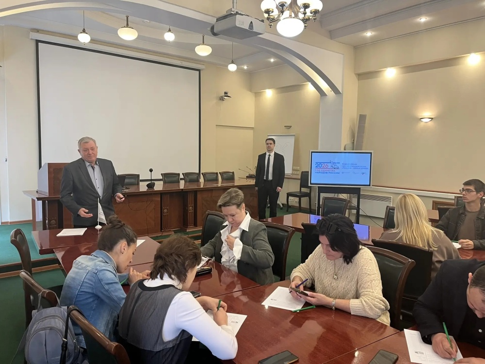 Владимир Некрасов: акция «Россия – семья семей» укрепляет гражданское единство