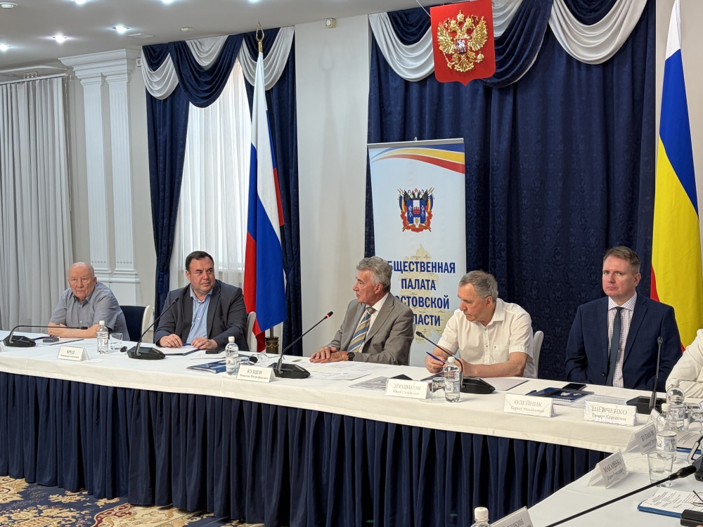 В Ростовской области обсудили взаимодействие участников избирательного процесса в период ЕДГ-2026