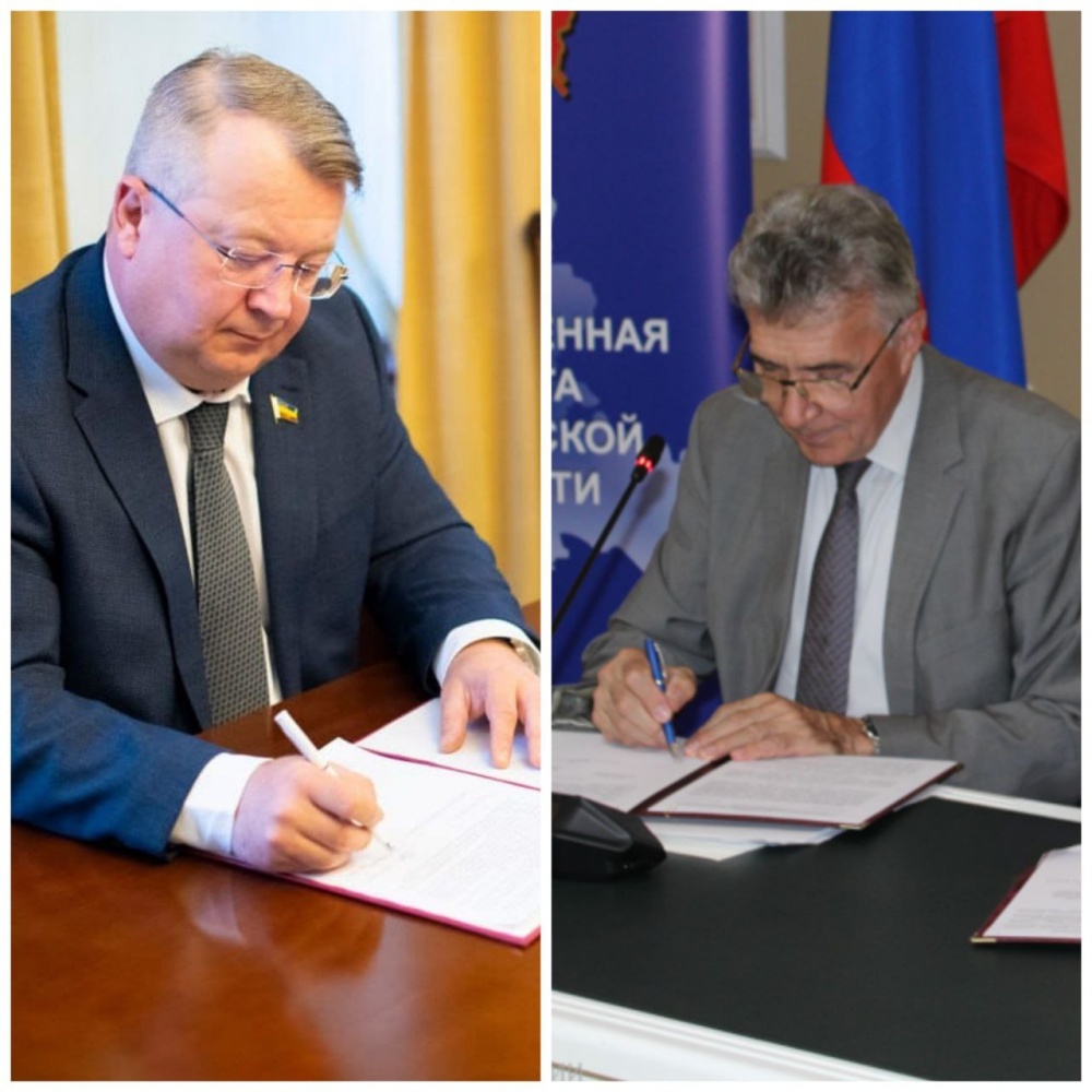 Между Общественной палатой Ростовской области и РАНХиГС подписано соглашение о сотрудничестве в рамках реализации программы «Обучение служением»