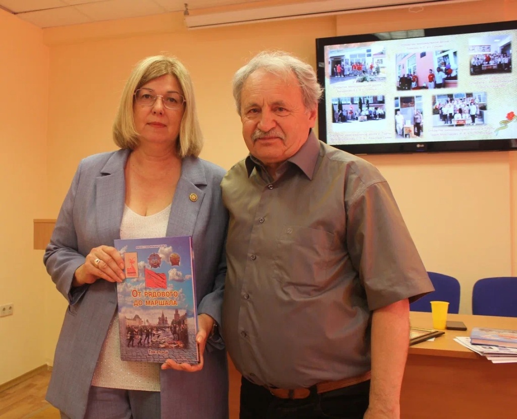 Изображение WhatsApp 2025-04-26 в 08.26.30_a9034499.jpg