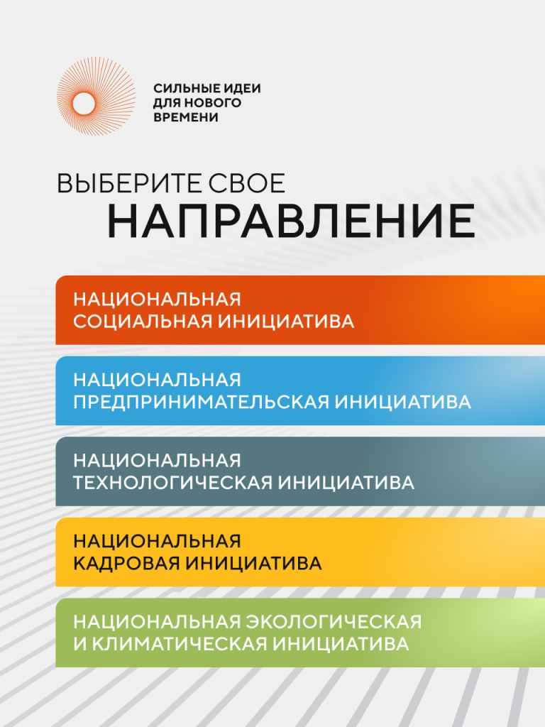 SINV_960x1280-2.png