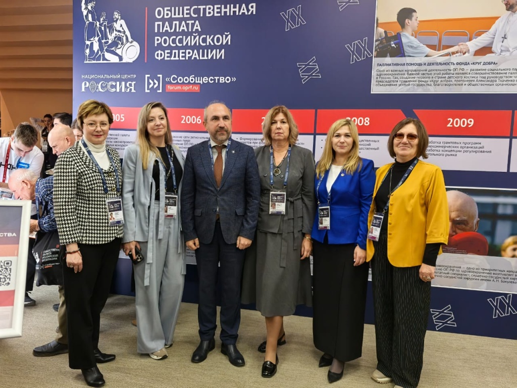 Изображение WhatsApp 2025-10-31 в 13.57.06_a8c22a6c.jpg Изображение WhatsApp 2025-10-31 в 13.57.06_a8c22a6c.jpg