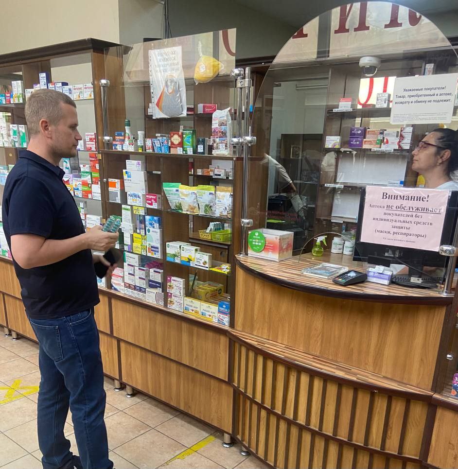 photo_2024-07-01_13-44-59.jpg photo_2024-07-01_13-44-59.jpg