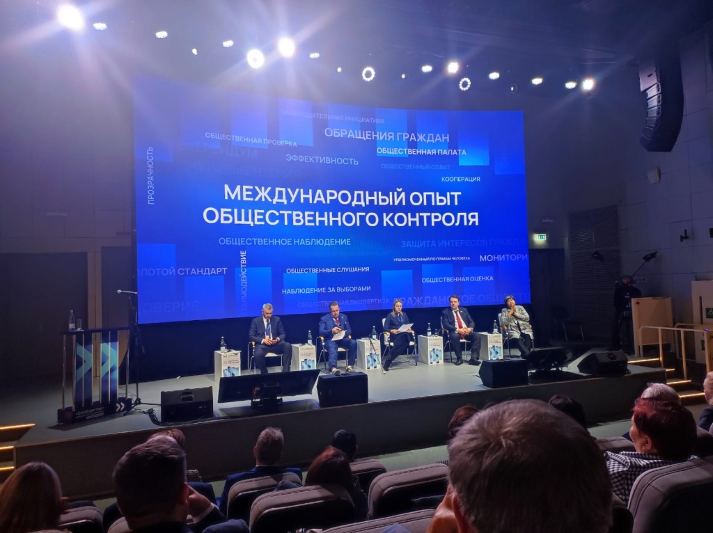 WhatsApp Image 2024-11-01 at 13.27.32.jpeg