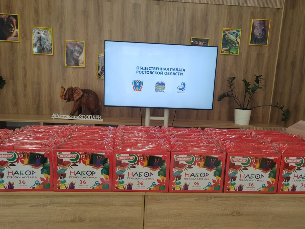 photo_2024-08-21_14-43-42 (3).jpg