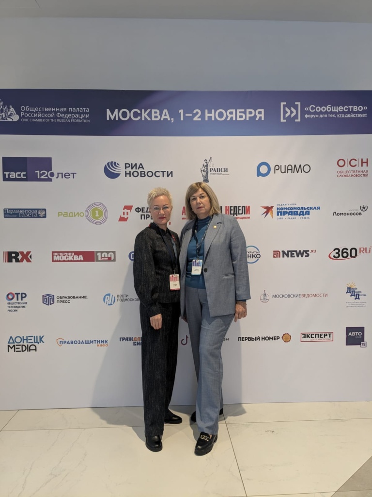 WhatsApp Image 2024-11-02 at 14.18.43.jpeg