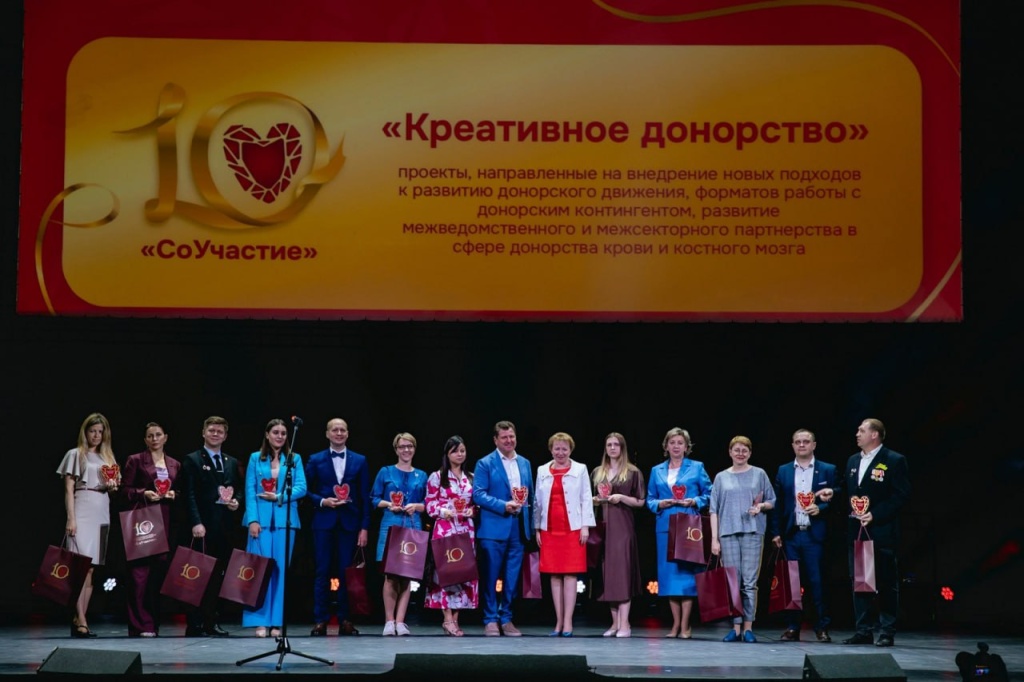 photo_2024-06-10_18-15-37 (2).jpg