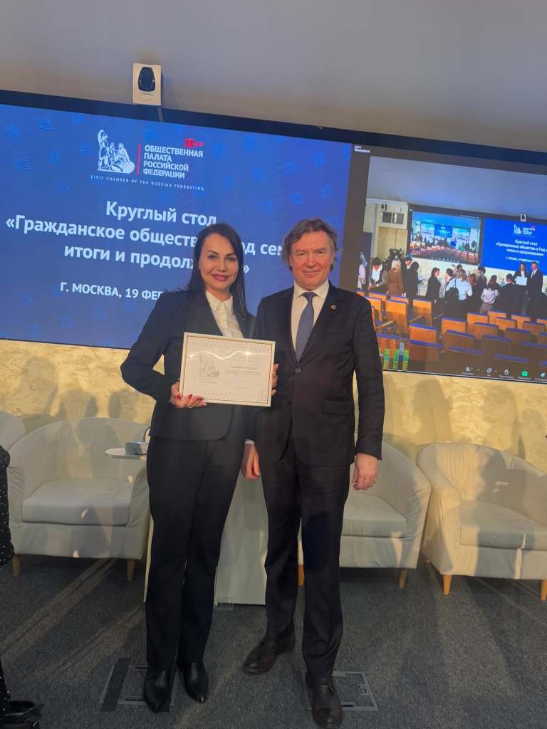 Изображение WhatsApp 2025-02-19 в 15.31.29_7c0c9e64.jpg