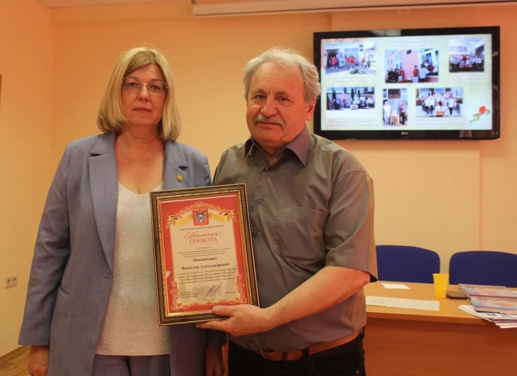 Изображение WhatsApp 2025-04-26 в 08.26.30_036bc844.jpg