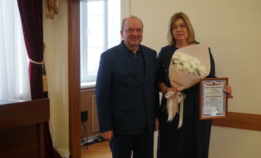 Изображение WhatsApp 2025-03-31 в 10.32.02_2251d022.jpg