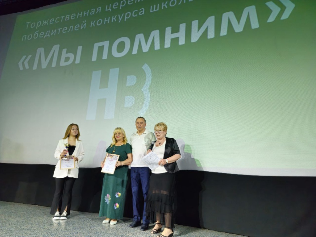 photo_2024-05-29_14-58-33 (2).jpg