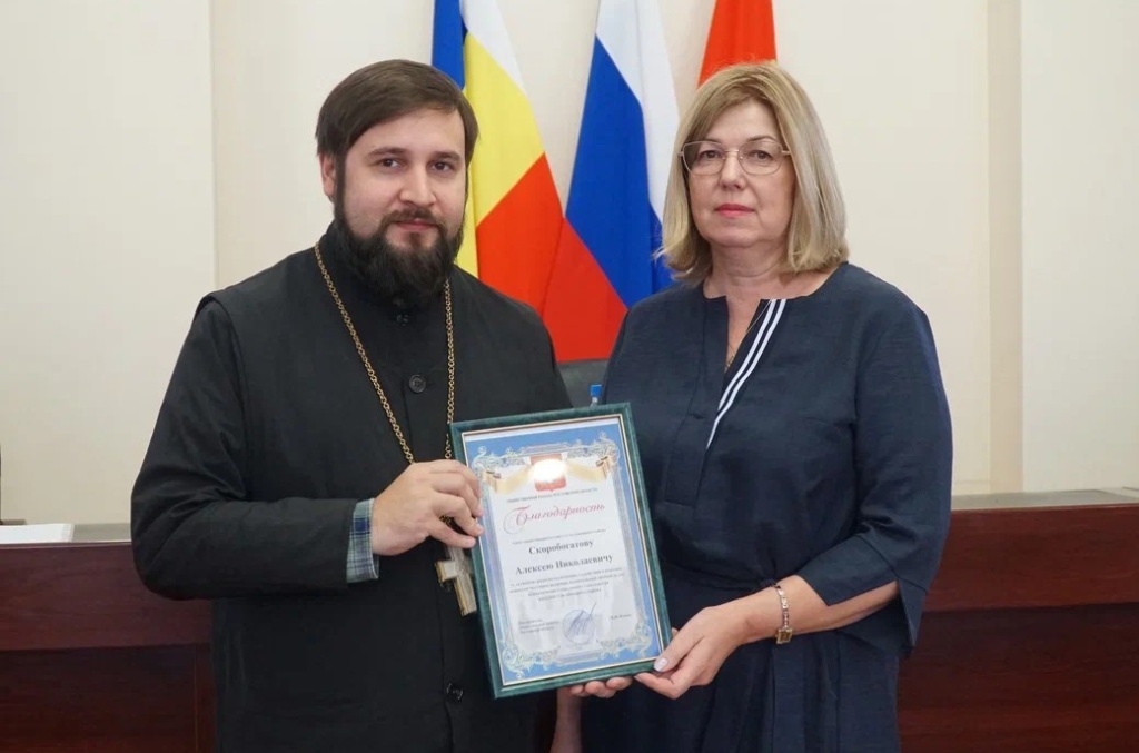 Изображение WhatsApp 2025-03-31 в 10.32.04_c2462515.jpg