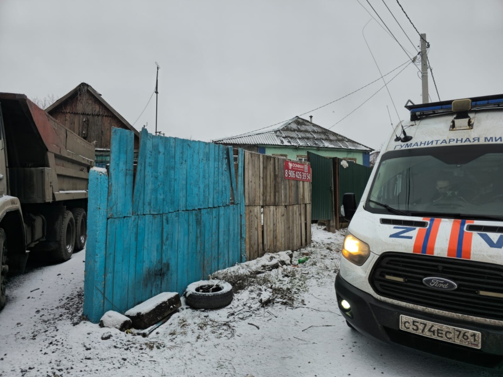 Изображение WhatsApp 2025-01-17 в 15.12.08_393c6c05.jpg