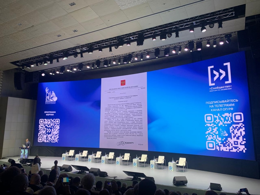 WhatsApp Image 2024-11-01 at 16.31.43.jpeg