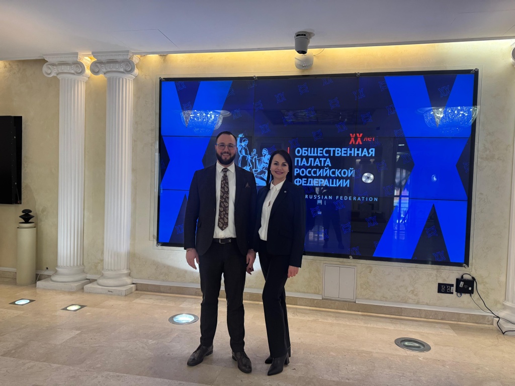 Изображение WhatsApp 2025-02-19 в 12.30.04_aaaa199e.jpg