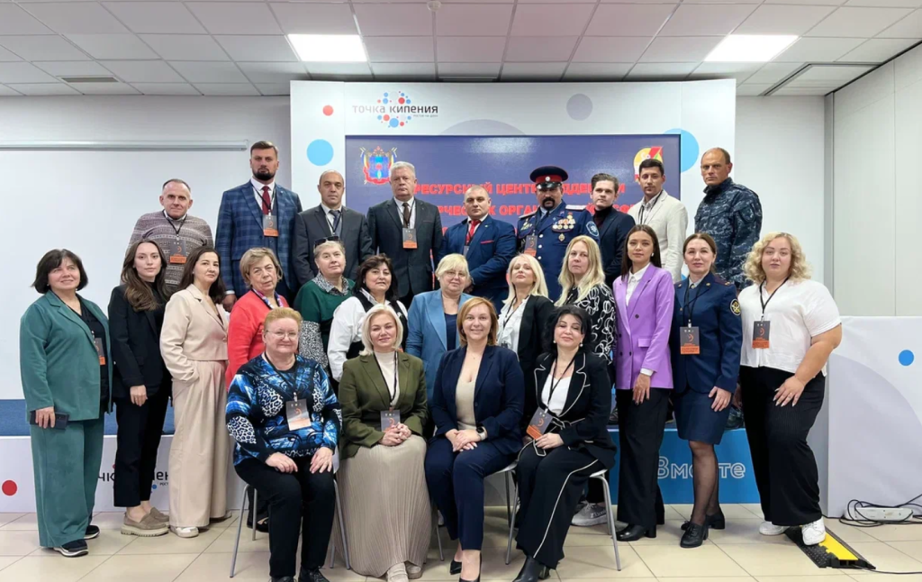 Снимок экрана 2024-10-31 151909.png