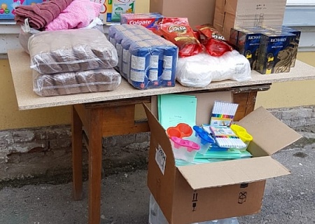 Помощь беженцам из Донбасса 